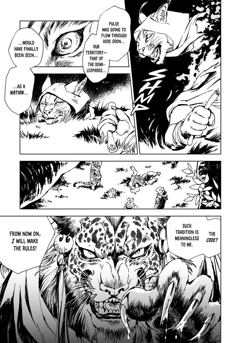 Kamudo: Kaze no Kamudo Chap 4.1 - Next Chap 5.1