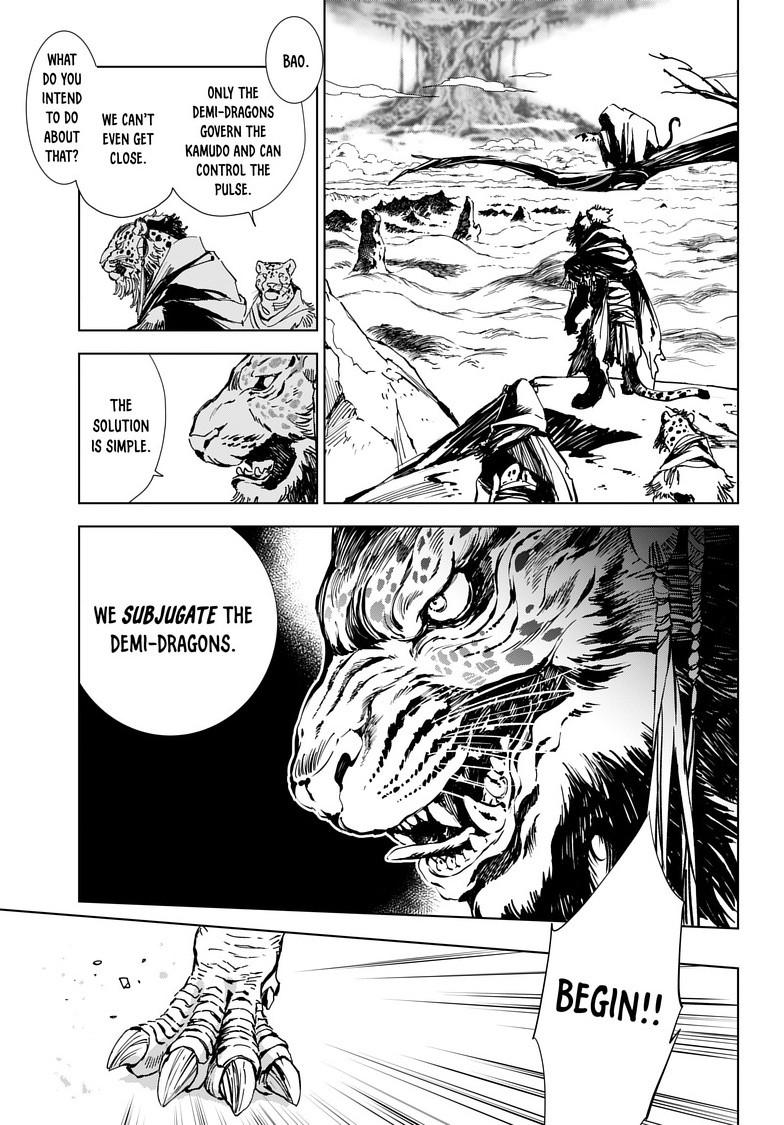 Kamudo: Kaze no Kamudo Chap 4.1 - Next Chap 5.1