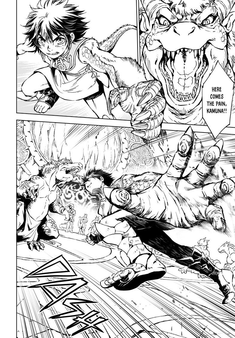 Kamudo: Kaze no Kamudo Chap 4.1 - Next Chap 5.1