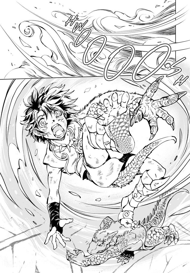 Kamudo: Kaze no Kamudo Chap 4.1 - Next Chap 5.1