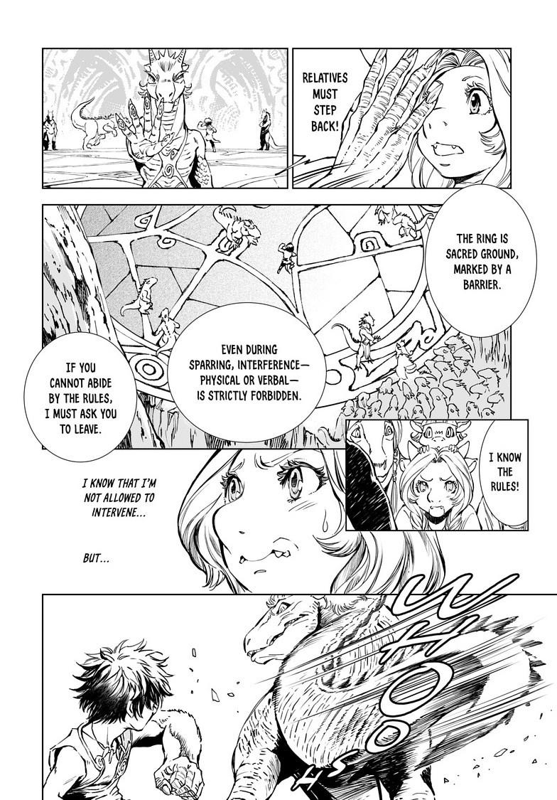 Kamudo: Kaze no Kamudo Chap 4.1 - Next Chap 5.1