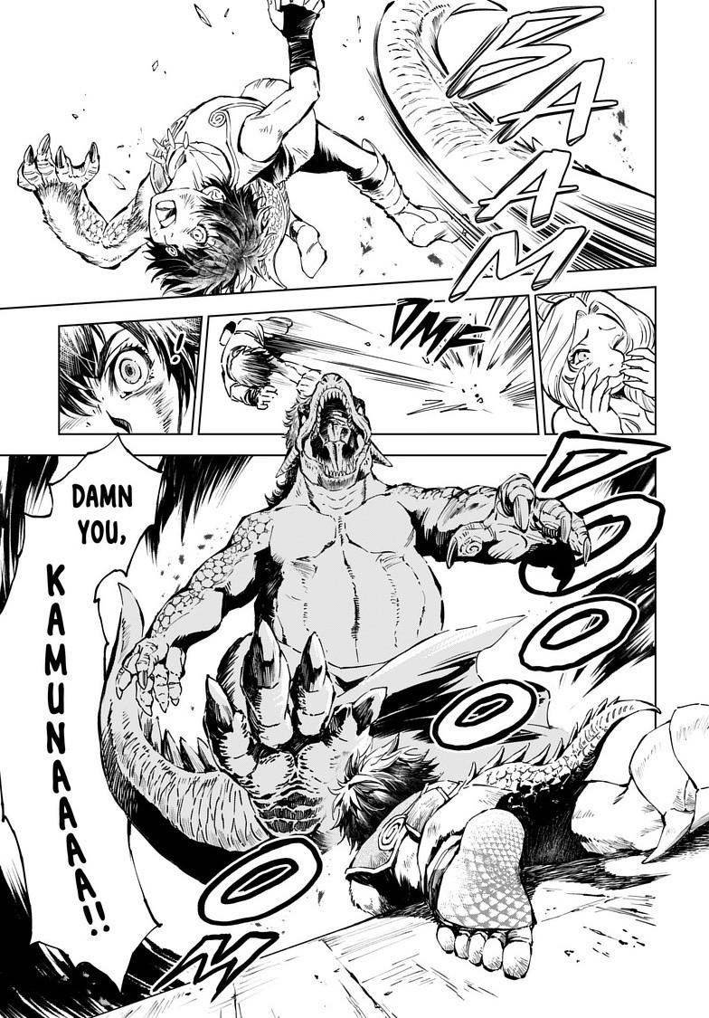 Kamudo: Kaze no Kamudo Chap 4.1 - Next Chap 5.1