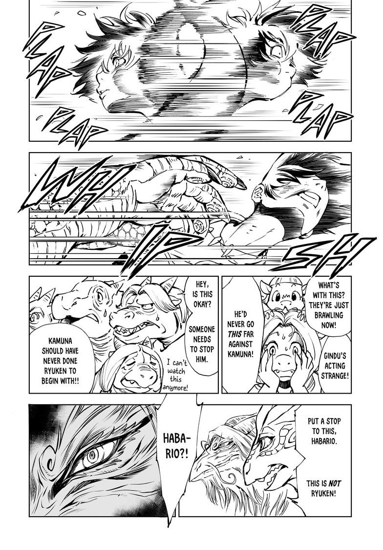 Kamudo: Kaze no Kamudo Chap 4.1 - Next Chap 5.1