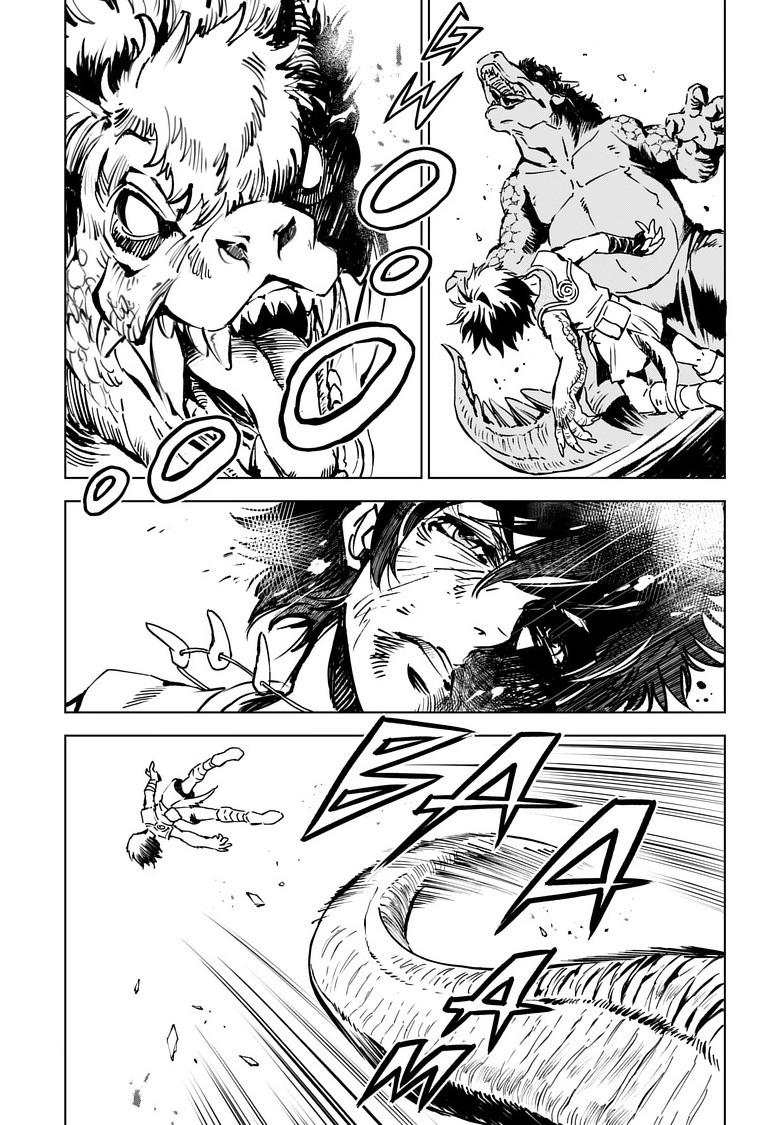 Kamudo: Kaze no Kamudo Chap 4.1 - Next Chap 5.1