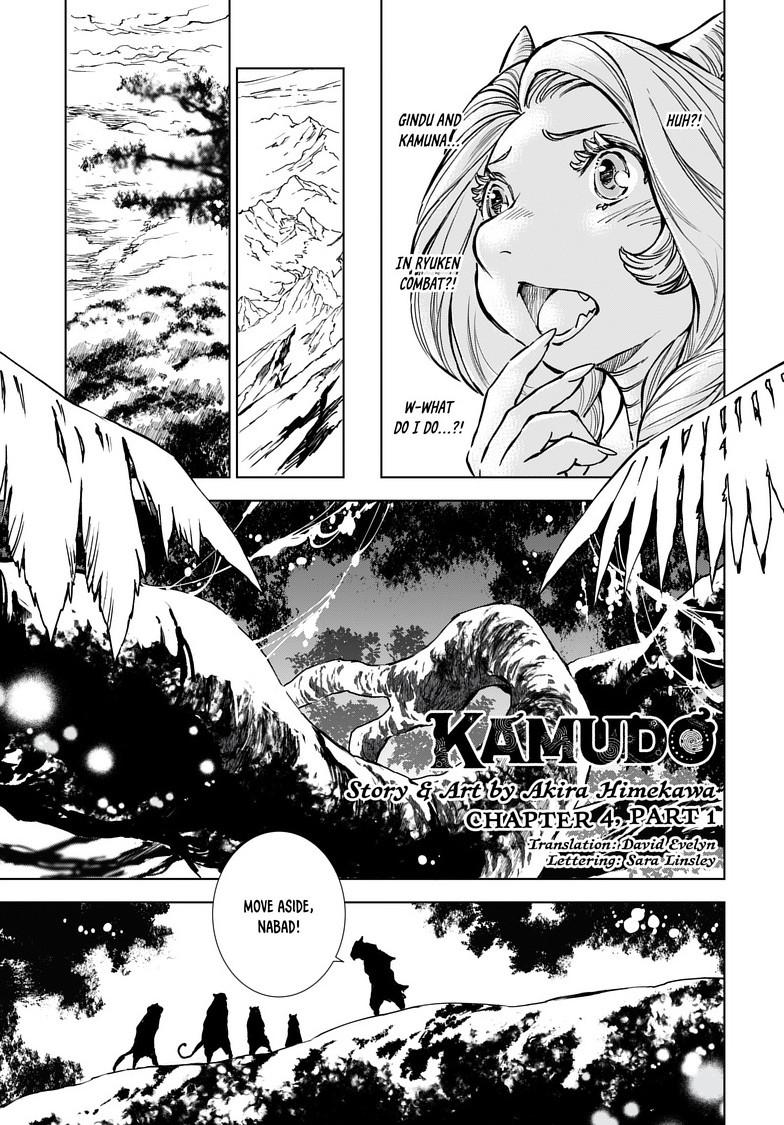 Kamudo: Kaze no Kamudo Chap 4.1 - Next Chap 5.1