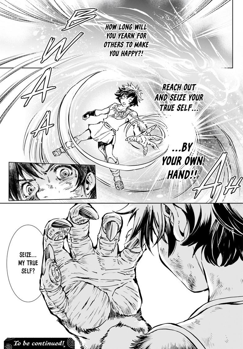 Kamudo: Kaze no Kamudo Chap 4.1 - Next Chap 5.1