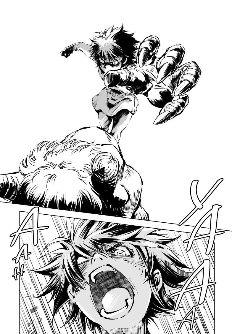 Kamudo: Kaze no Kamudo Chap 4.2 - Next Chap 5.2