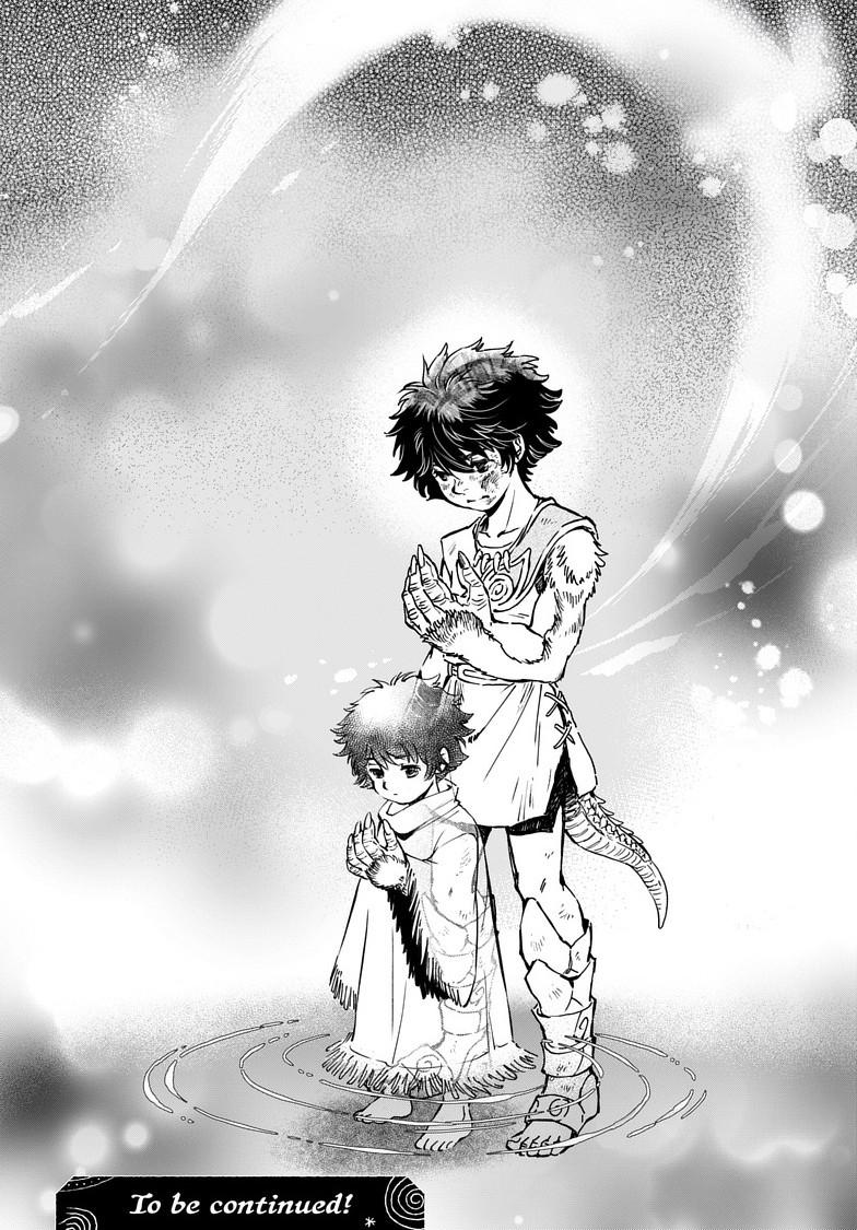 Kamudo: Kaze no Kamudo Chap 4.2 - Next Chap 5.2