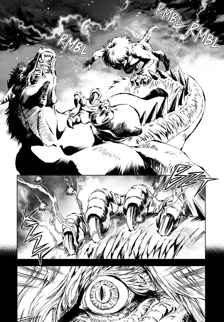 Kamudo: Kaze no Kamudo Chap 4.2 - Next Chap 5.2