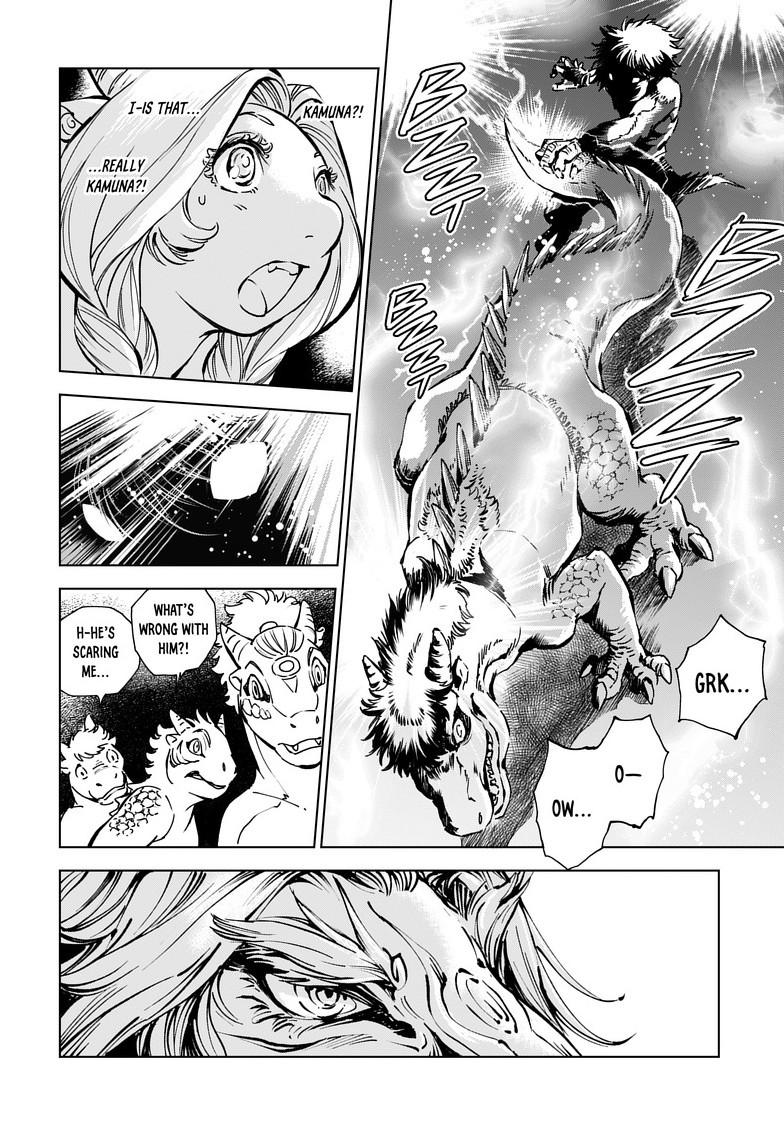 Kamudo: Kaze no Kamudo Chap 4.2 - Next Chap 5.2
