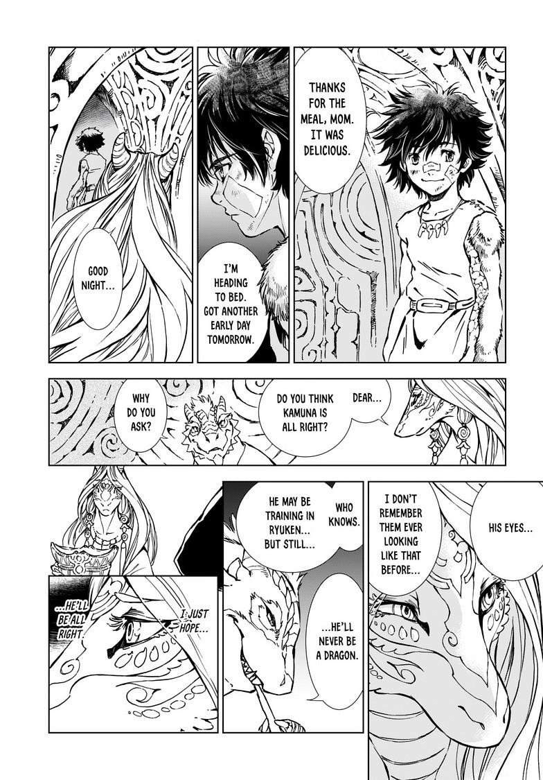 Kamudo: Kaze no Kamudo Chap 5.1 - Next Chap 6.1