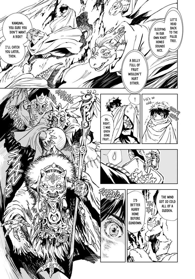 Kamudo: Kaze no Kamudo Chap 5.1 - Next Chap 6.1