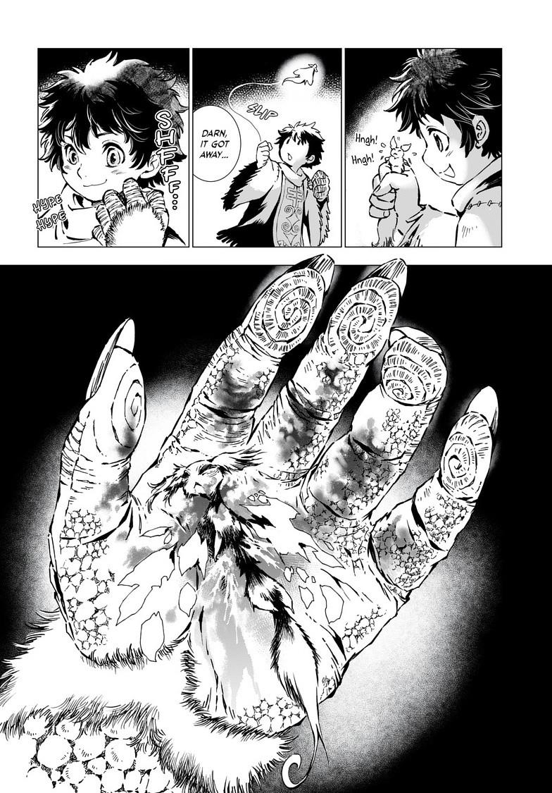 Kamudo: Kaze no Kamudo Chap 5.1 - Next Chap 6.1