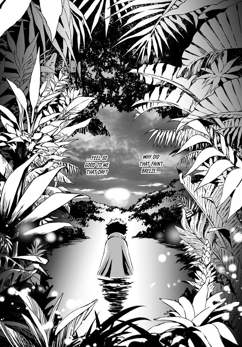 Kamudo: Kaze no Kamudo Chap 5.1 - Next Chap 6.1