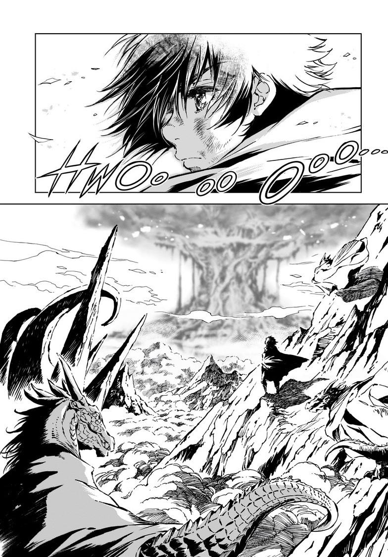 Kamudo: Kaze no Kamudo Chap 5.1 - Next Chap 6.1