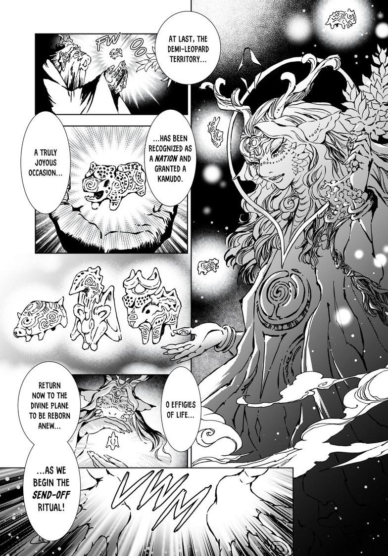 Kamudo: Kaze no Kamudo Chap 5.2 - Next Chap 6.2