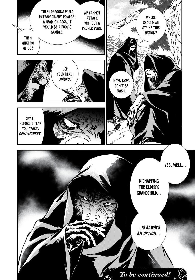 Kamudo: Kaze no Kamudo Chap 5.2 - Next Chap 6.2