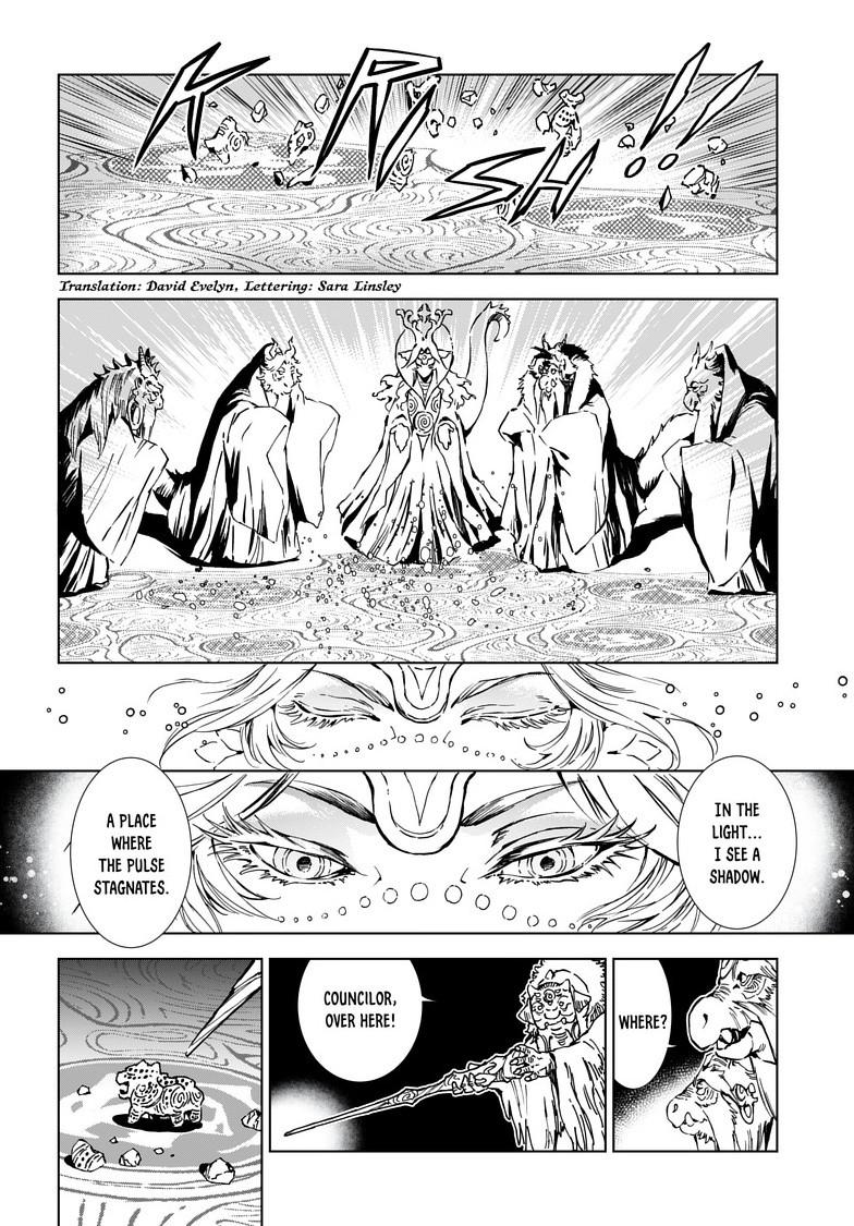 Kamudo: Kaze no Kamudo Chap 5.2 - Next Chap 6.2
