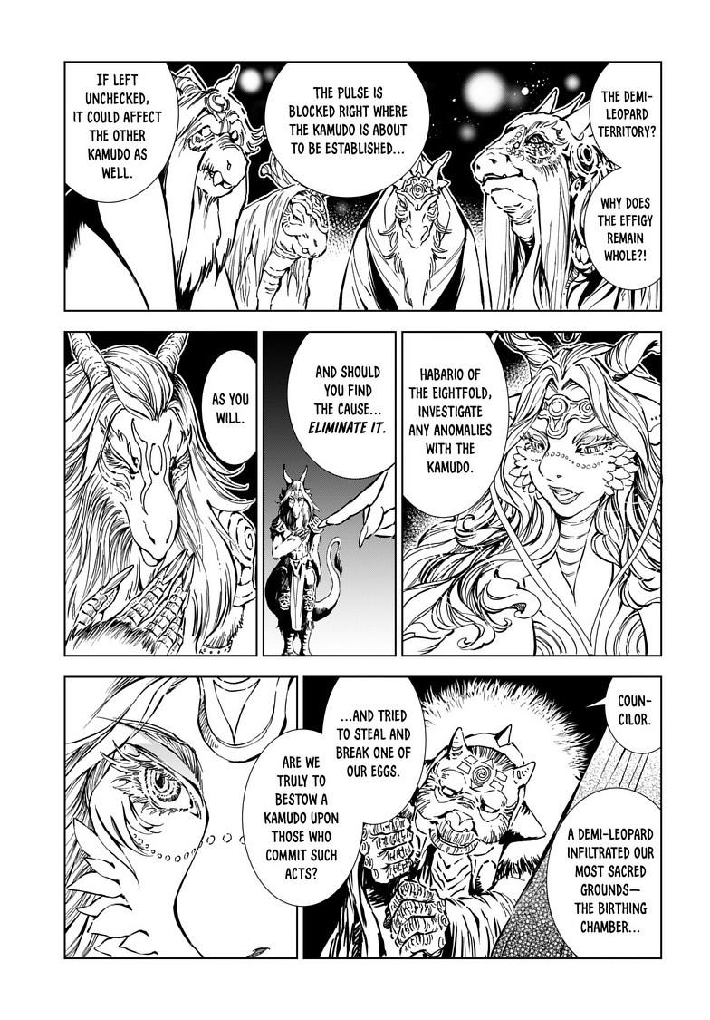 Kamudo: Kaze no Kamudo Chap 5.2 - Next Chap 6.2