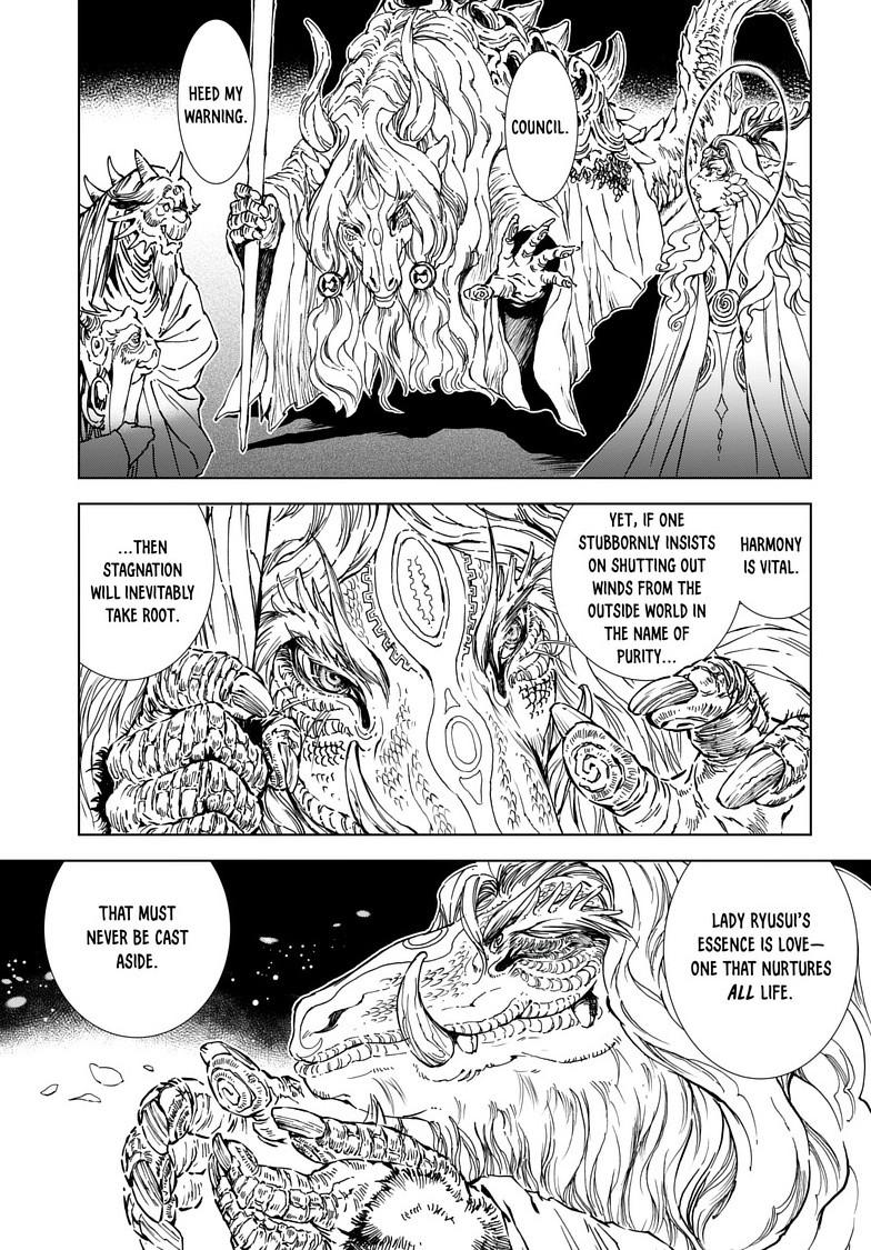 Kamudo: Kaze no Kamudo Chap 5.2 - Next Chap 6.2