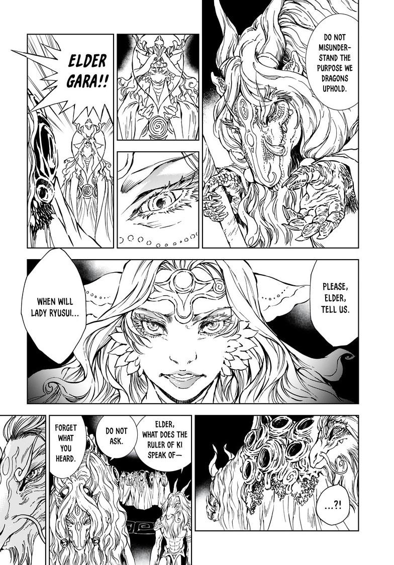 Kamudo: Kaze no Kamudo Chap 5.2 - Next Chap 6.2