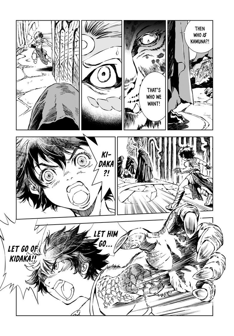 Kamudo: Kaze no Kamudo Chap 6.1 - Next Chap 7.1