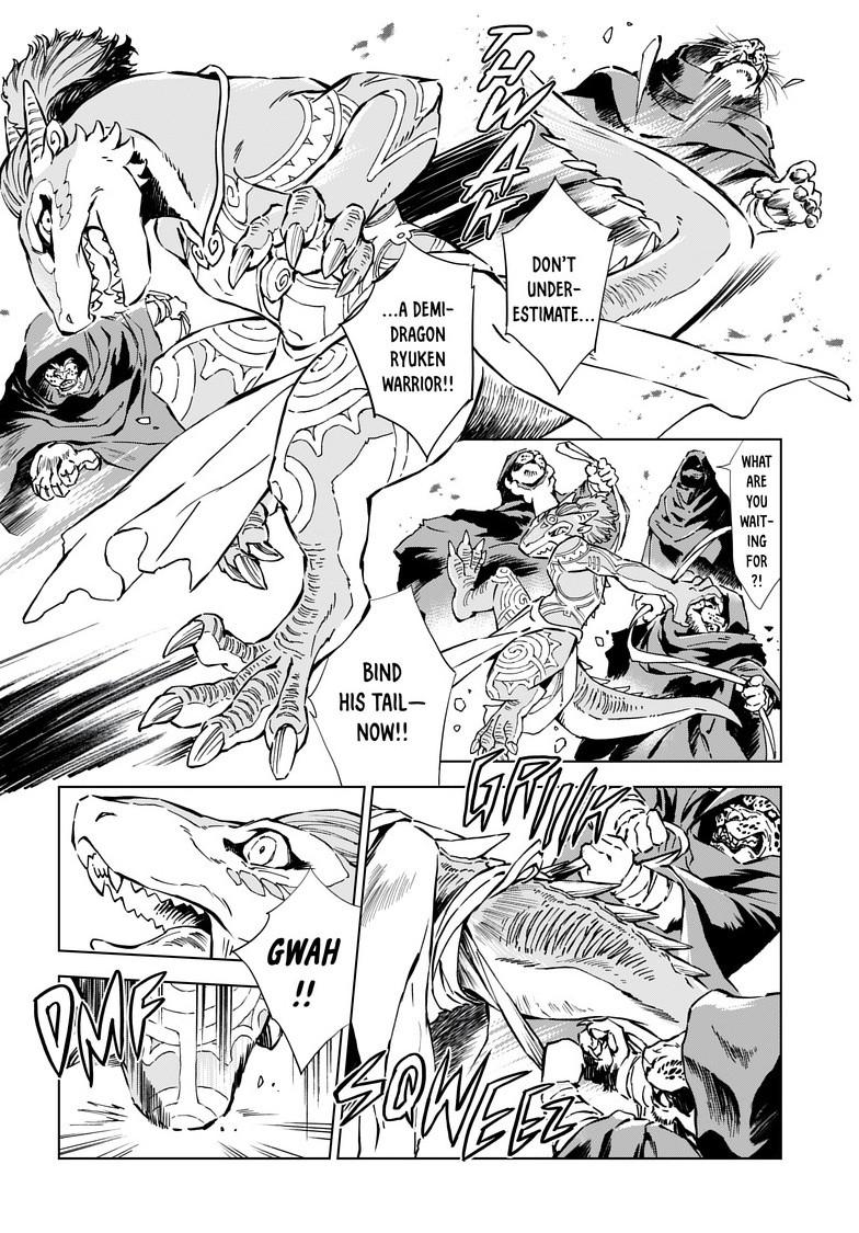 Kamudo: Kaze no Kamudo Chap 6.1 - Next Chap 7.1