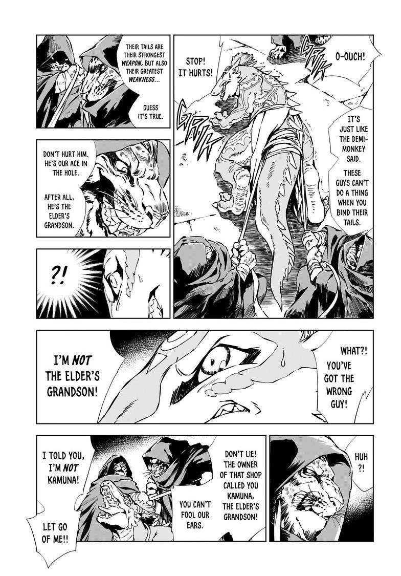 Kamudo: Kaze no Kamudo Chap 6.1 - Next Chap 7.1