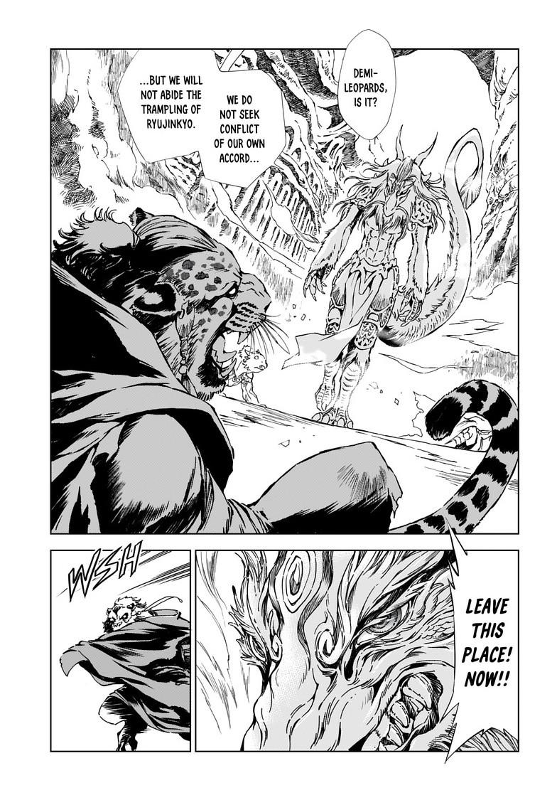 Kamudo: Kaze no Kamudo Chap 6.1 - Next Chap 7.1