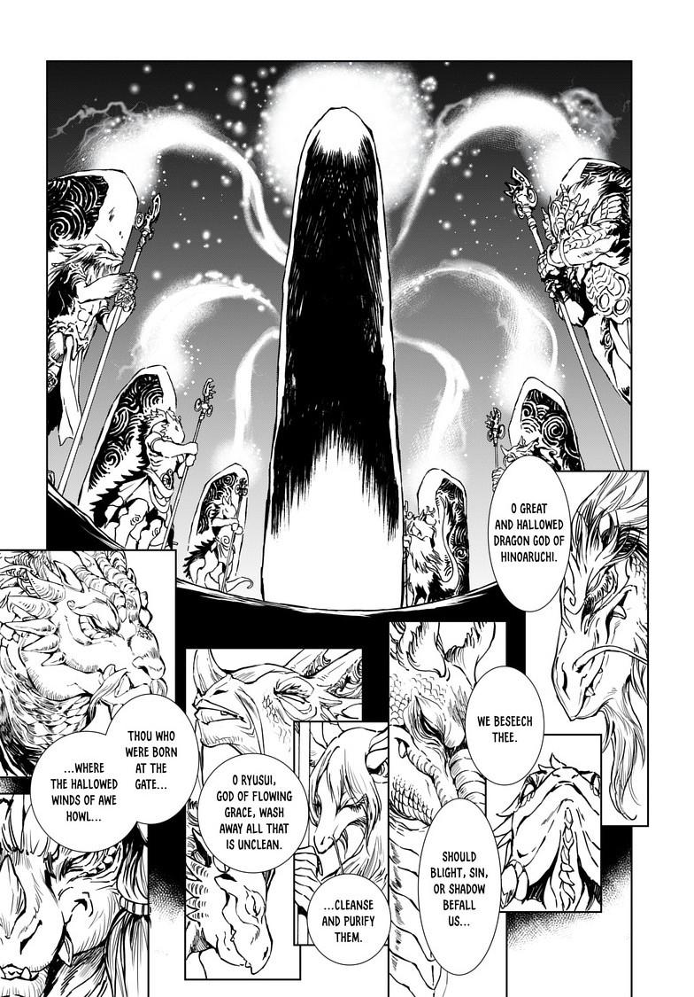 Kamudo: Kaze no Kamudo Chap 6.2 - Next Chap 7.2