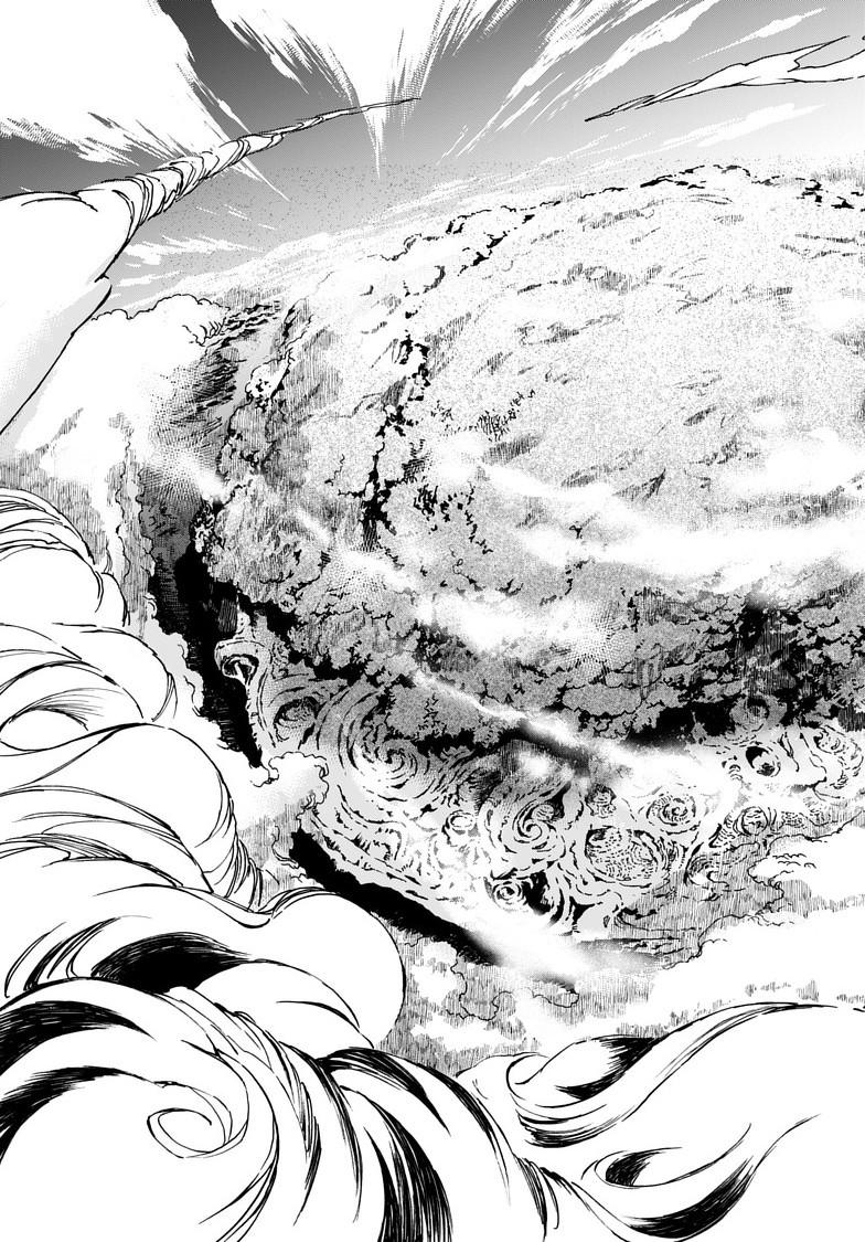 Kamudo: Kaze no Kamudo Chap 6.2 - Next Chap 7.2