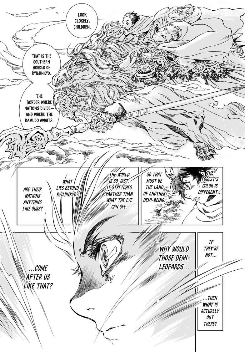Kamudo: Kaze no Kamudo Chap 6.2 - Next Chap 7.2