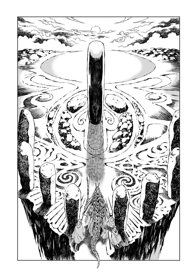 Kamudo: Kaze no Kamudo Chap 6.2 - Next Chap 7.2