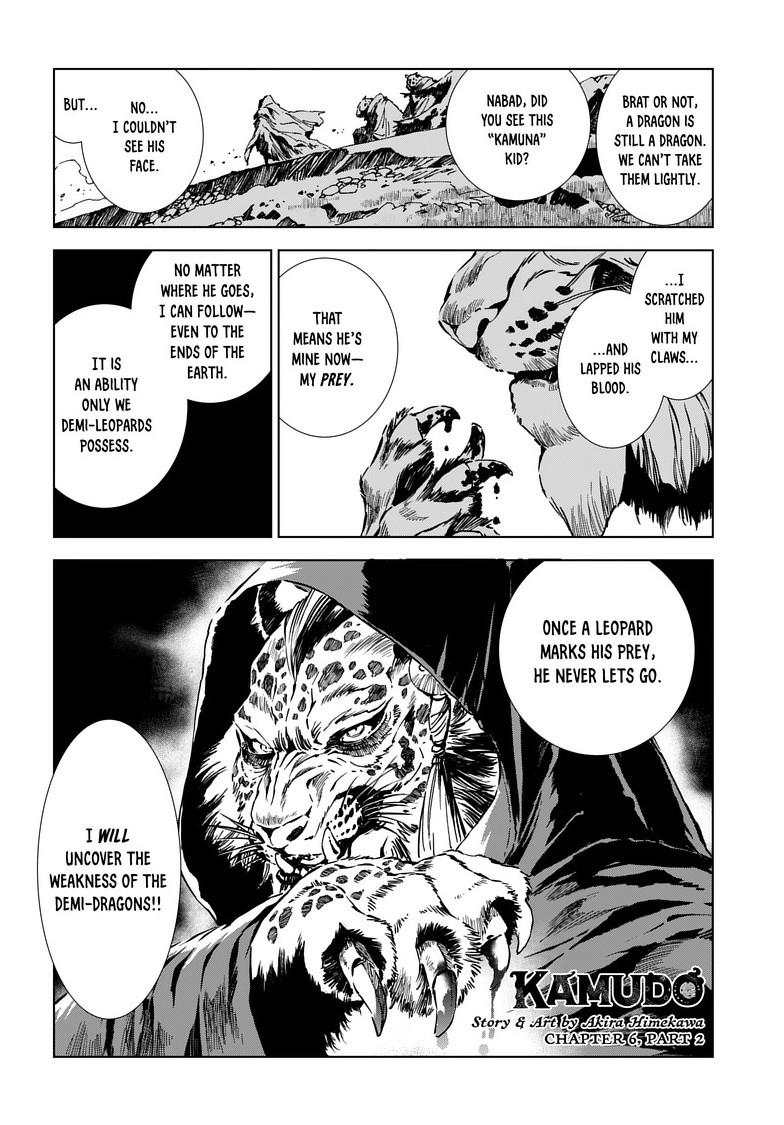 Kamudo: Kaze no Kamudo Chap 6.2 - Next Chap 7.2