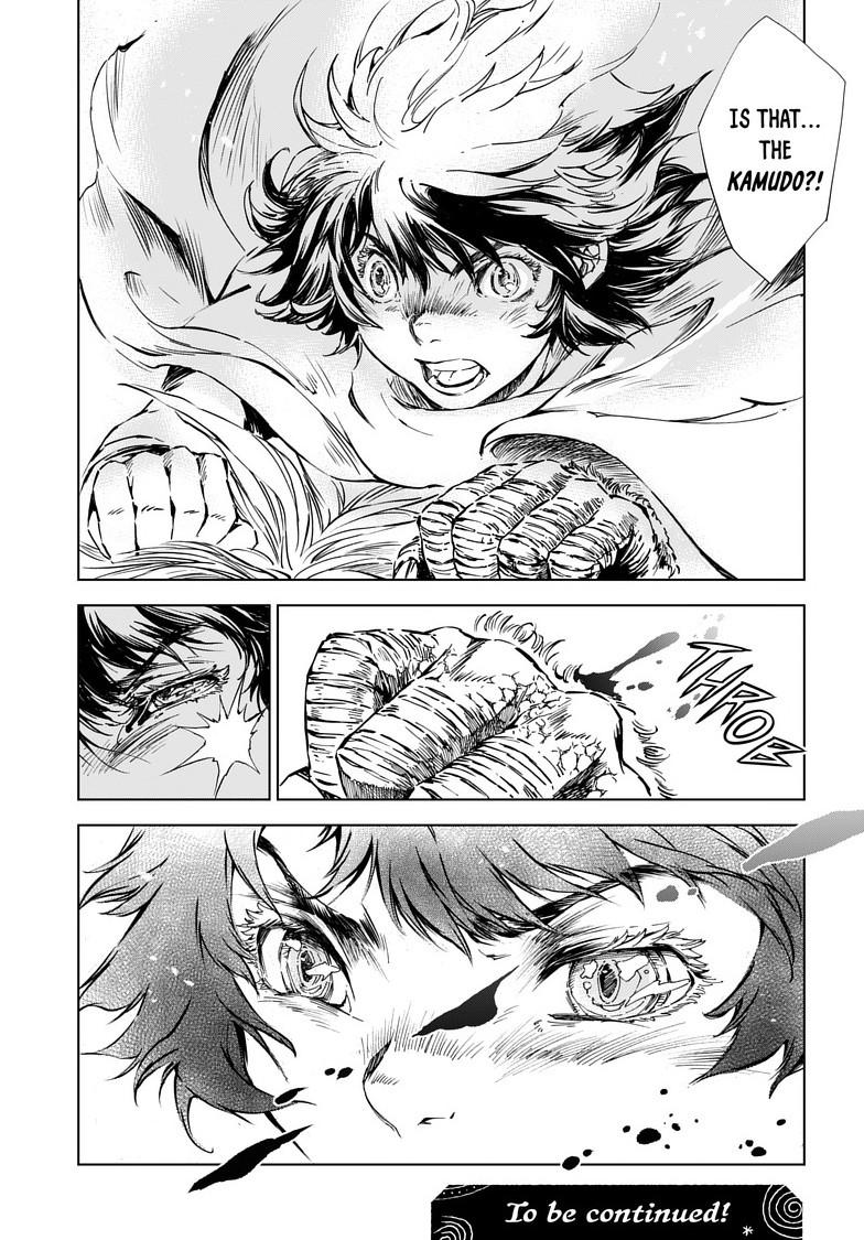 Kamudo: Kaze no Kamudo Chap 6.2 - Next Chap 7.2