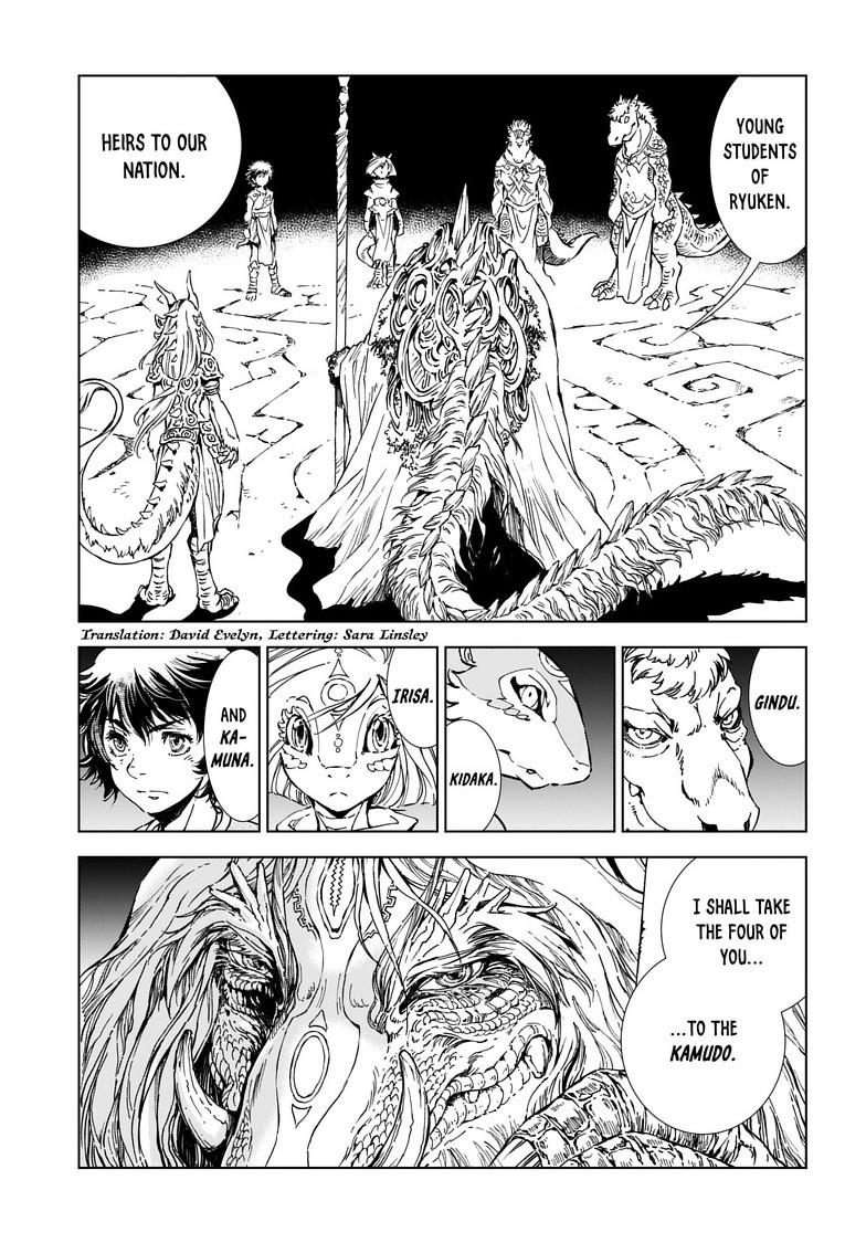 Kamudo: Kaze no Kamudo Chap 6.2 - Next Chap 7.2