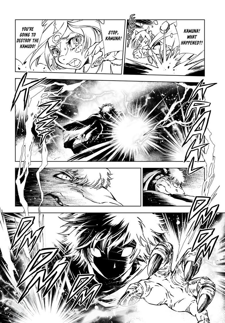 Kamudo: Kaze no Kamudo Chap 8.1 - Next Chap 9.1