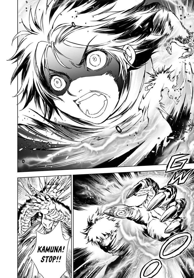 Kamudo: Kaze no Kamudo Chap 8.1 - Next Chap 9.1