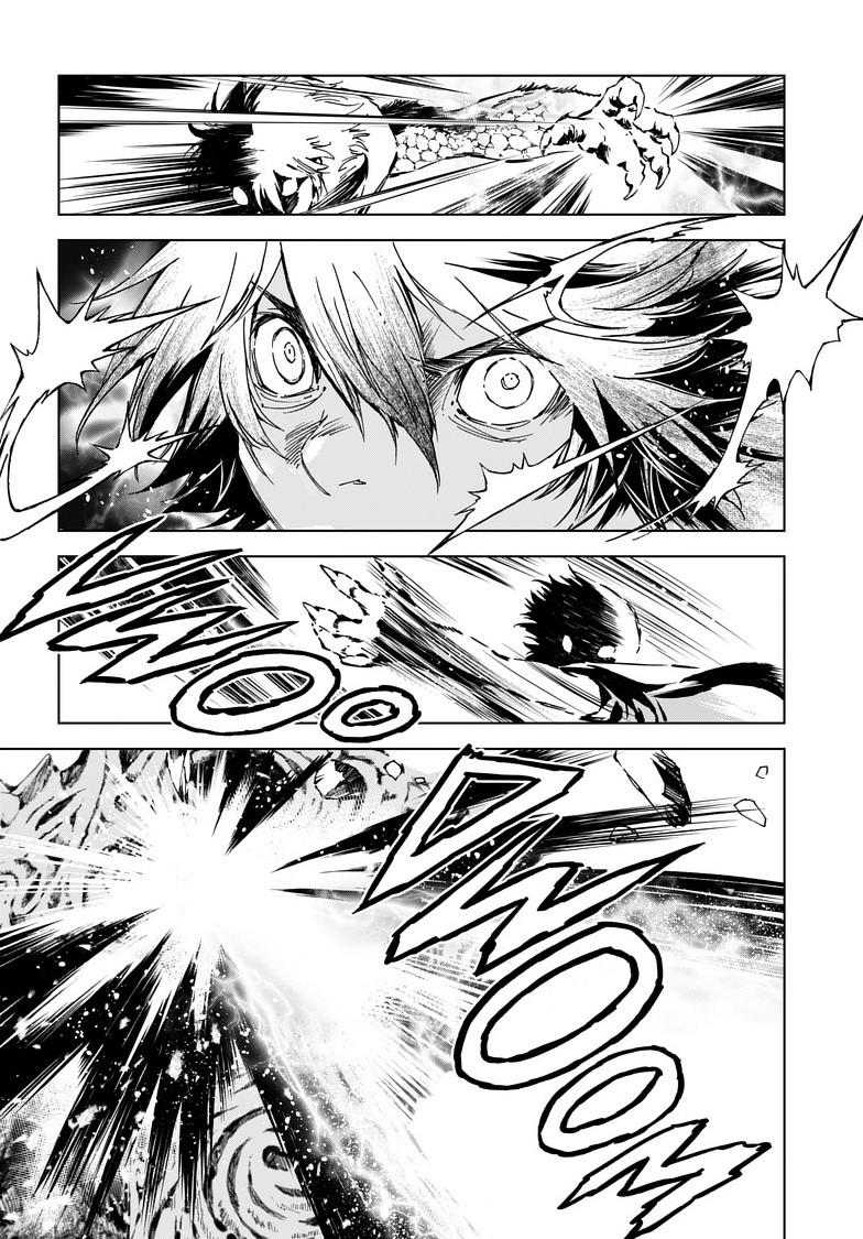 Kamudo: Kaze no Kamudo Chap 8.1 - Next Chap 9.1