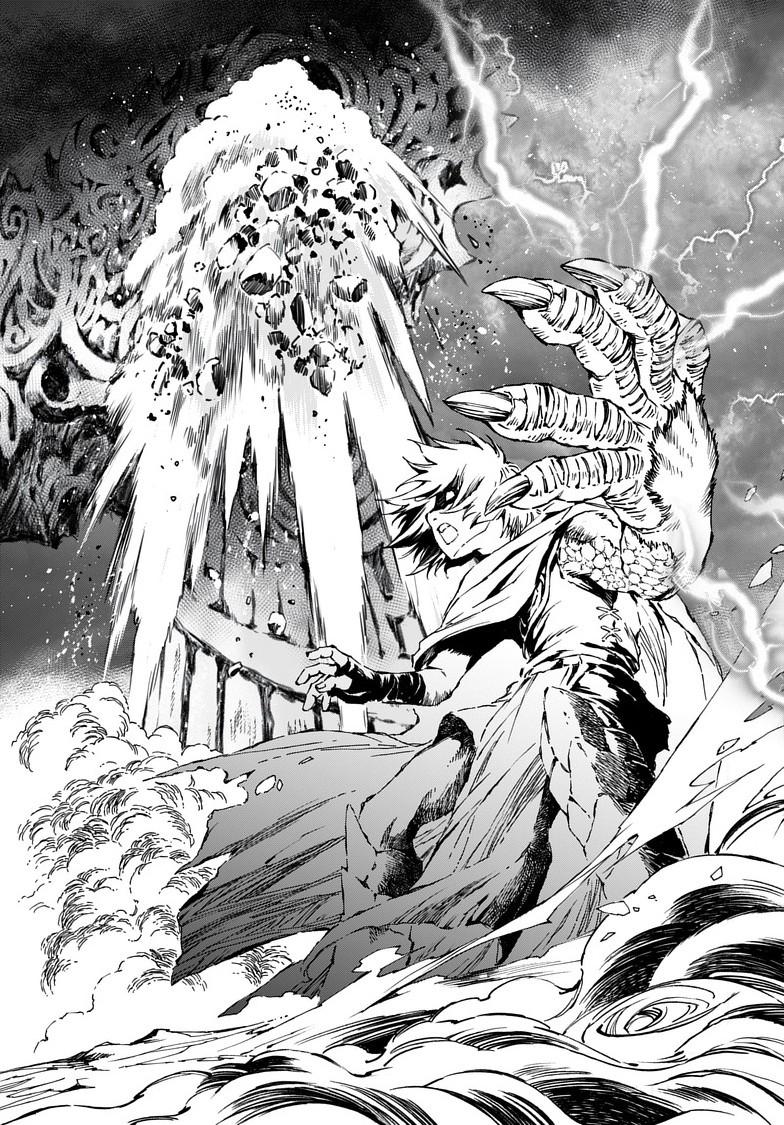 Kamudo: Kaze no Kamudo Chap 8.1 - Next Chap 9.1