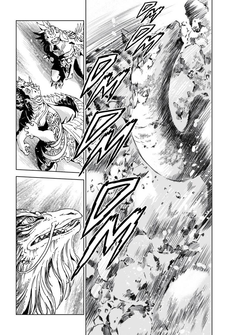 Kamudo: Kaze no Kamudo Chap 8.1 - Next Chap 9.1