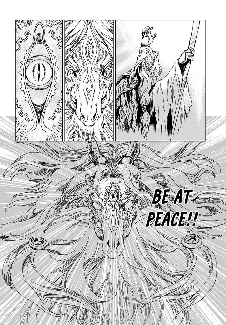 Kamudo: Kaze no Kamudo Chap 8.1 - Next Chap 9.1