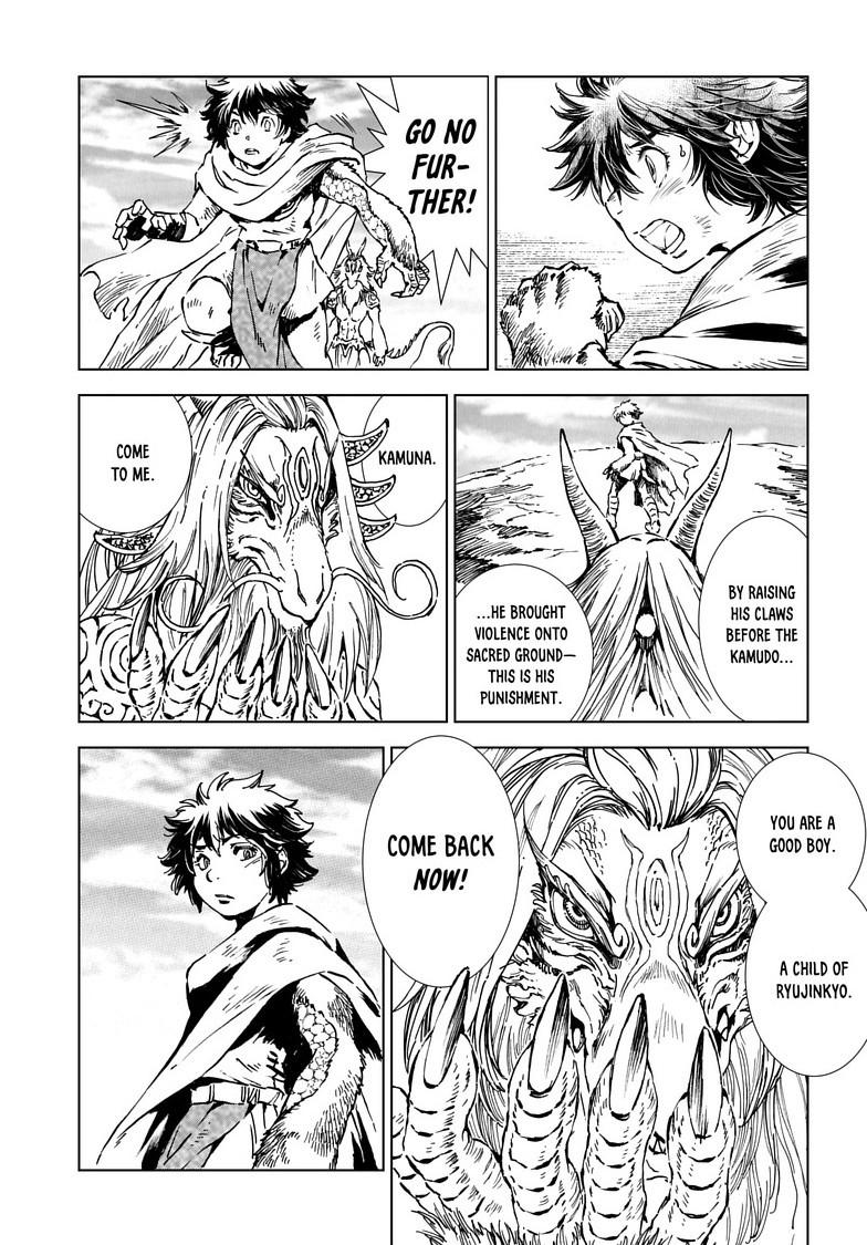 Kamudo: Kaze no Kamudo Chap 8.2 - Next Chap 9.2