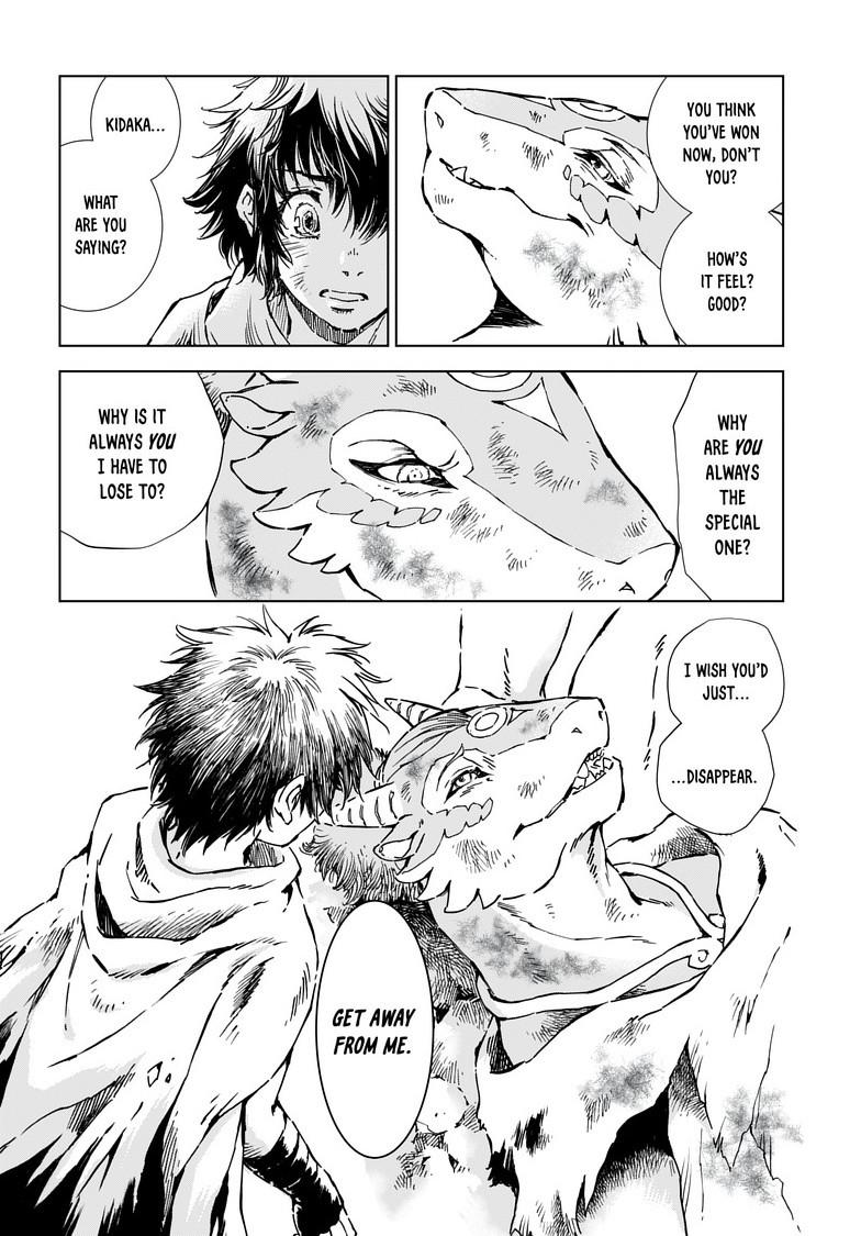 Kamudo: Kaze no Kamudo Chap 8.2 - Next Chap 9.2