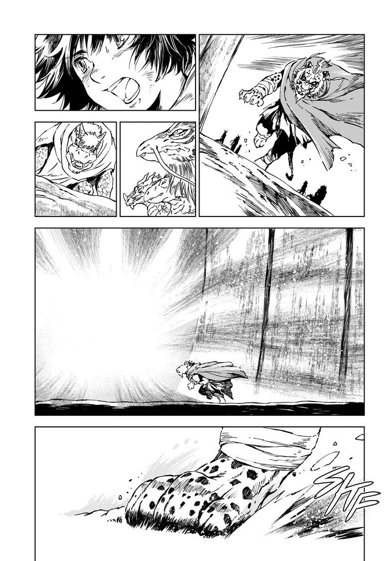 Kamudo: Kaze no Kamudo Chap 8.2 - Next Chap 9.2