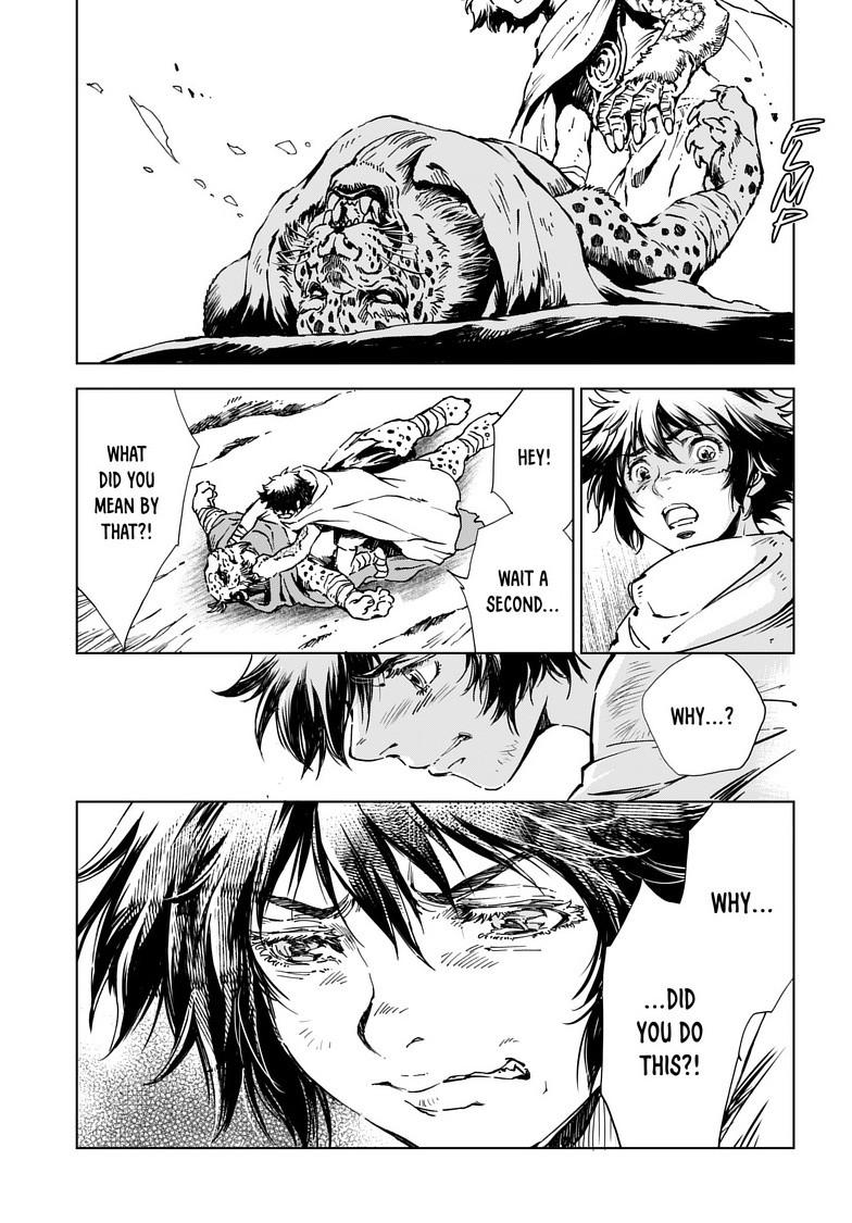 Kamudo: Kaze no Kamudo Chap 8.2 - Next Chap 9.2