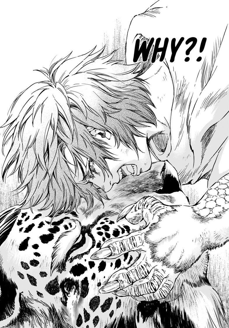 Kamudo: Kaze no Kamudo Chap 8.2 - Next Chap 9.2