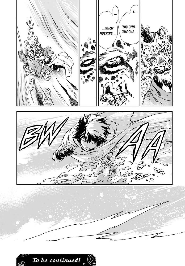 Kamudo: Kaze no Kamudo Chap 8.2 - Next Chap 9.2