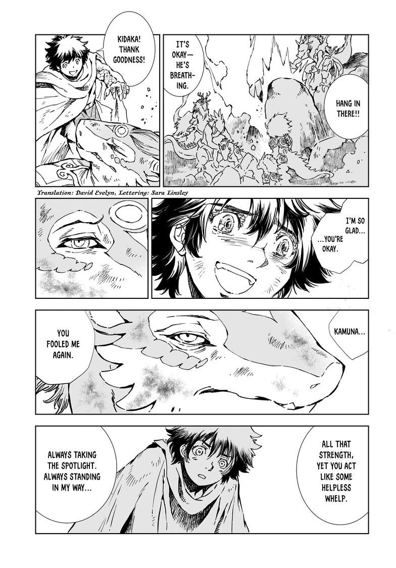 Kamudo: Kaze no Kamudo Chap 8.2 - Next Chap 9.2