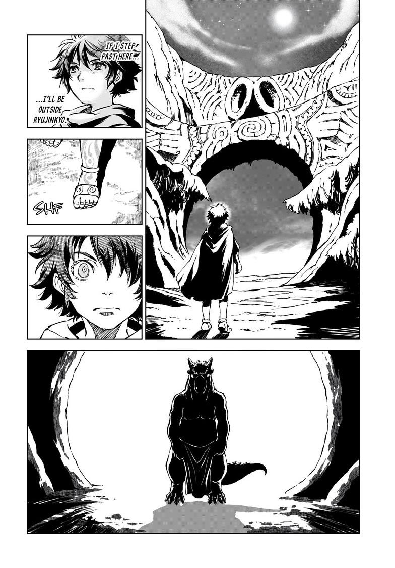 Kamudo: Kaze no Kamudo Chap 9 - Next Chap 10